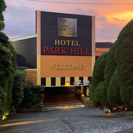 Hotel Park Hill Сасебо Экстерьер фото