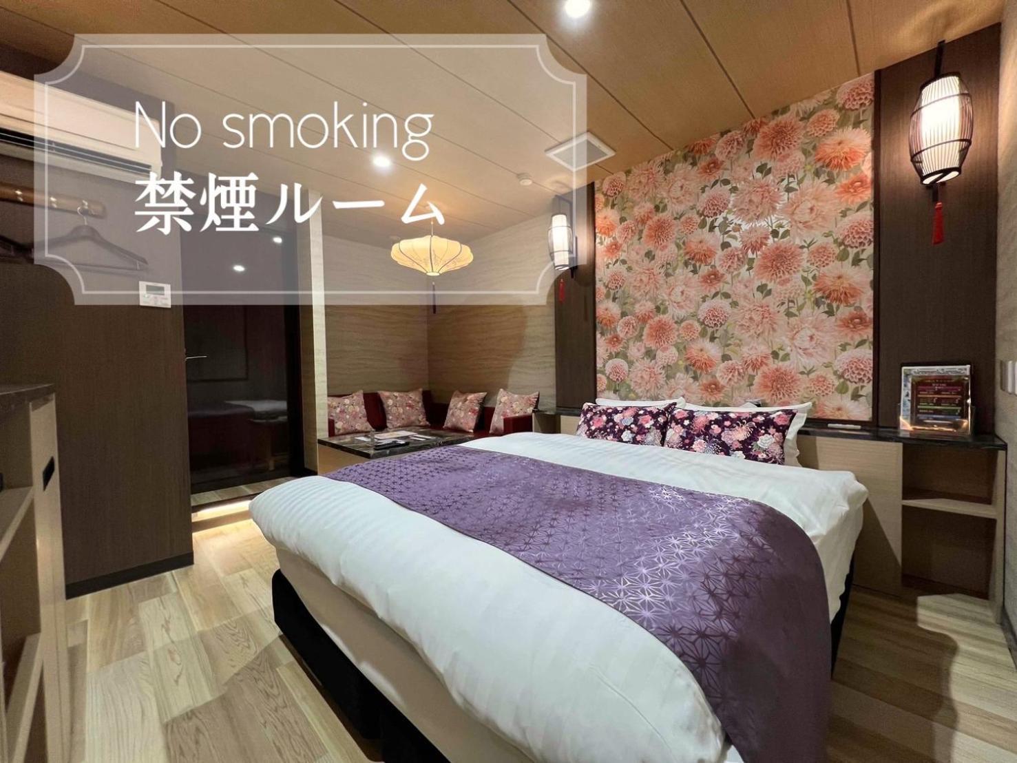Hotel Park Hill Сасебо Экстерьер фото